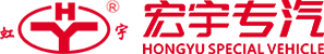 湖北宏宇專用汽車有限公司